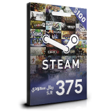 Steam Card $100